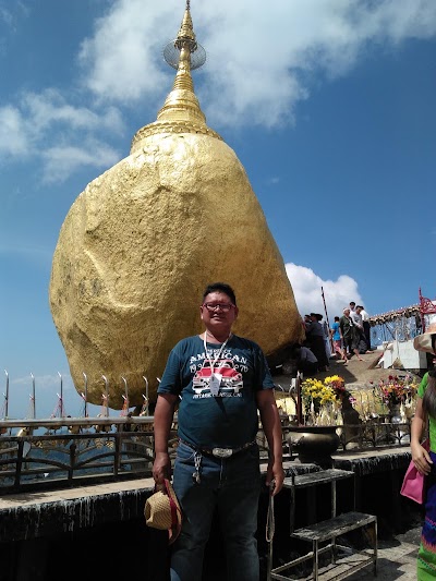 Photos of ရိုးရိုးလေး ဟိုတယ်