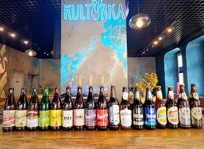 Kulturka Szczecinek Piotra Skargi, Skargi 5, 78-400 Szczecinek, Polska