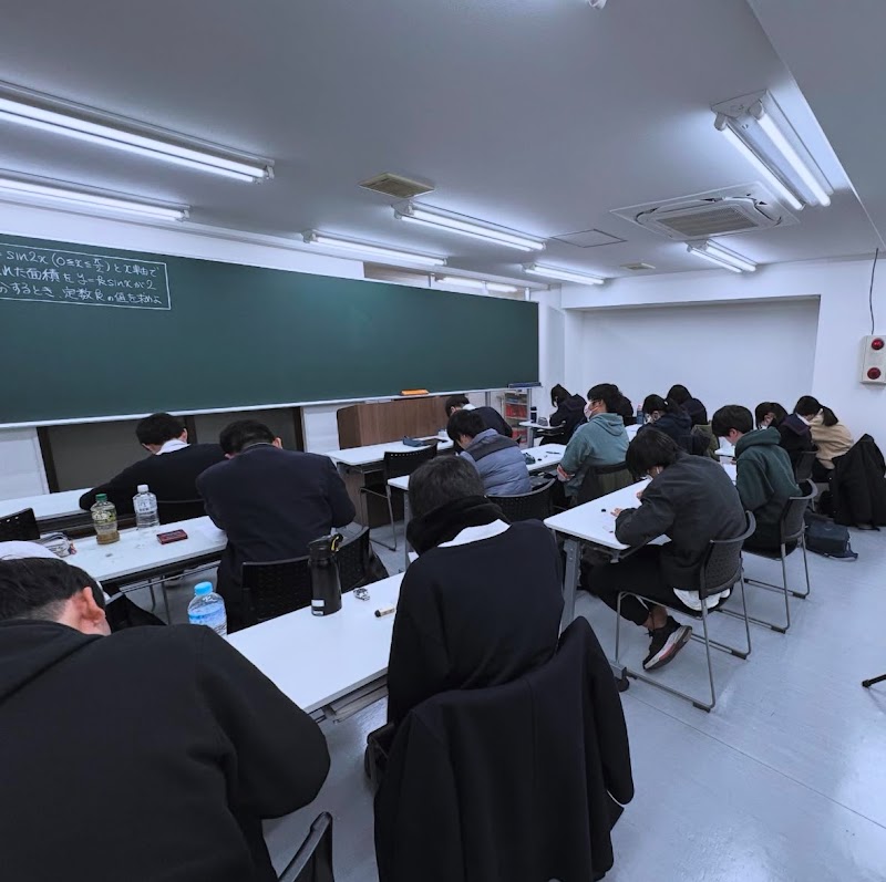 学習塾 Nii School 大学受験科 希望ヶ丘校