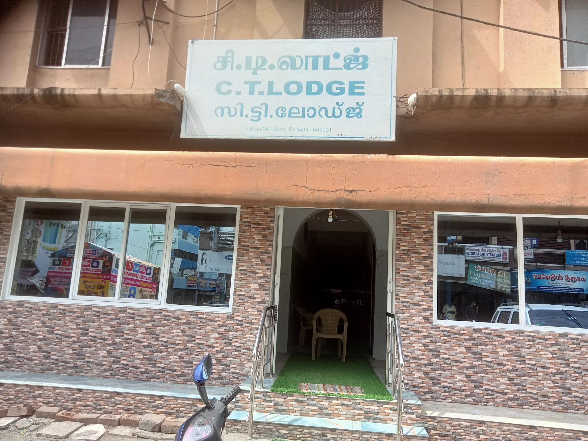 C.T Lodge