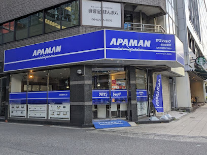 アパマンショップ本町駅前店
