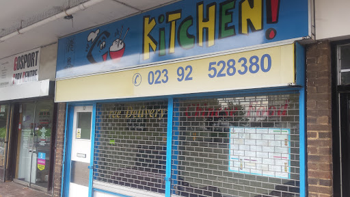 Go Kitchen - Visual