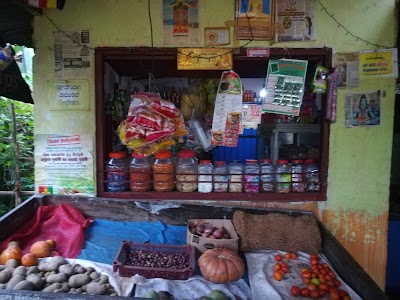 Photos of Nadun Stores