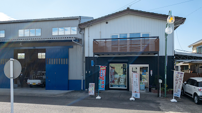 戸谷硝子住建㈱