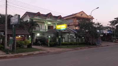Photos of Santiphab Guesthouse