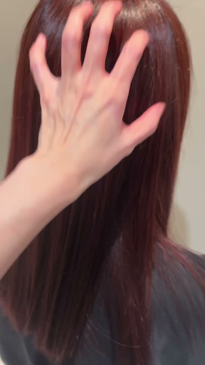 半個室型美容室 Sourire 【スーリール】箱崎店