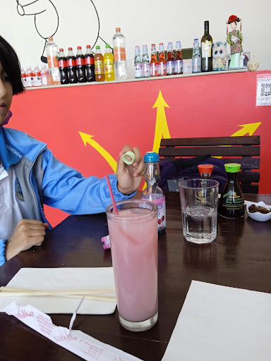 Wunkan sushi - Thumbnail