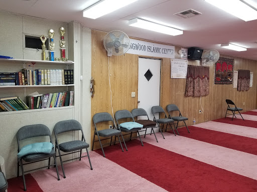 Kingwood Islamic Center - Thumbnail