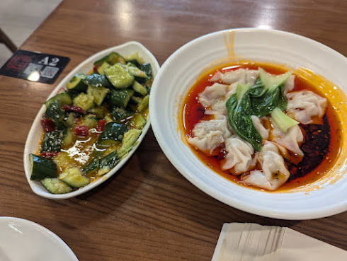 Xi'an Noodles by null