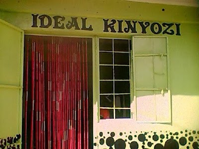 Photos of Ideal 'N' classic kinyozi