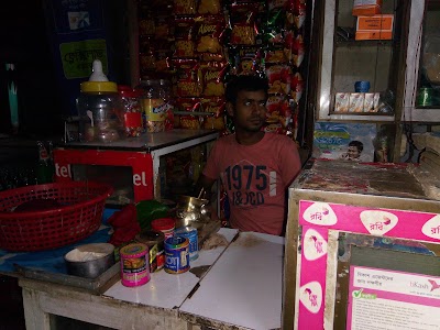 Photos of Niribili Confectioneri