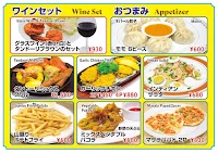 KC's KITCHEN ケーシーズキッチン