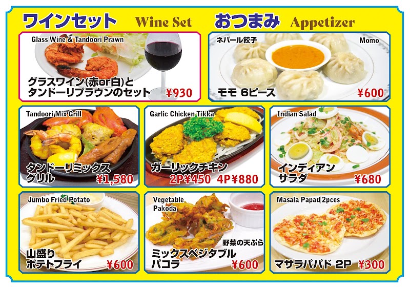 KC's KITCHEN ケーシーズキッチン