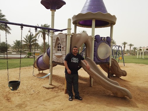 Al Busar Park, Author: علي المصري علي
