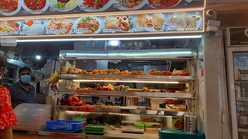 An-Nur Power Muslim Food Logo