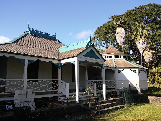 Moanalua Gardens