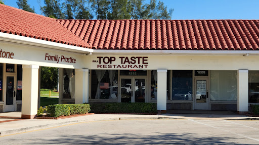 Bull Top Taste Restaurant - Thumbnail