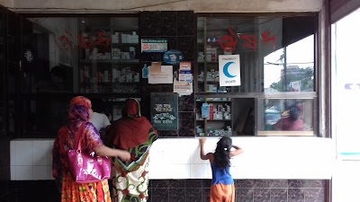 Photos of Nabila General Hospital