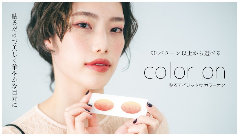 レインフォレストフィルム