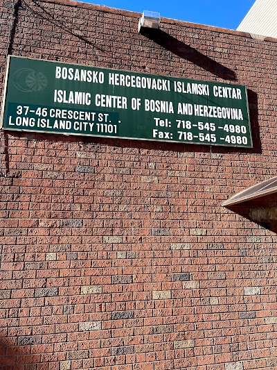 Bosnian-Herzegovinian Islamic Center of New York