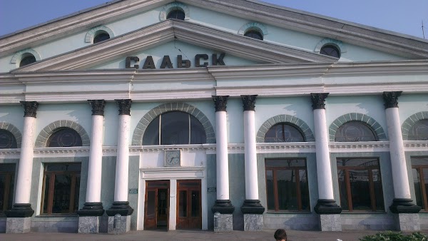 сальск ул железнодорожная. улица свободы 60 сальск. улица черняховского в сальске. сальск железнодорожная улица 11. сальск ул железнодорожная.
