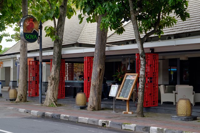 Soya Cafe