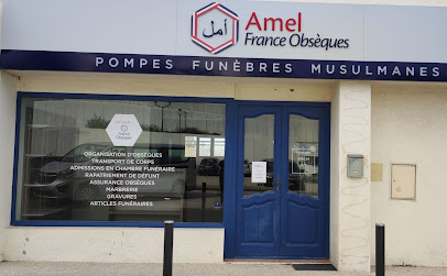 Pompes funèbres musulmanes Amel Nîmes