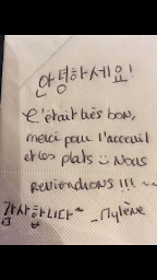 Photo n°74 de Little Korea à Troyes (Restaurant de grillades coréennes)