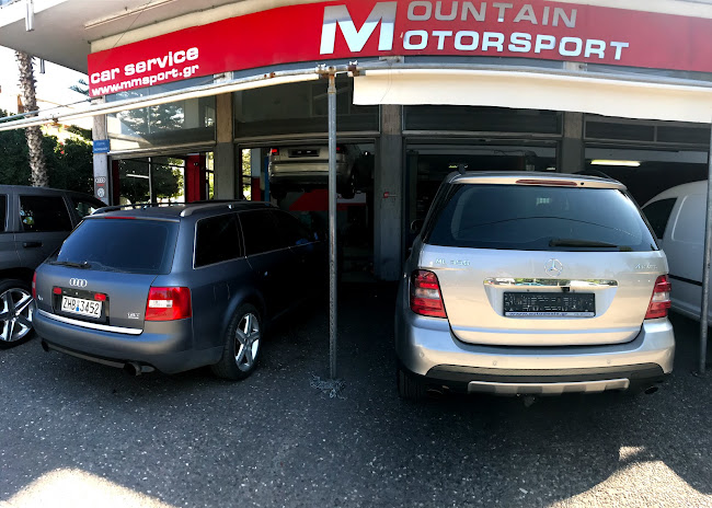 Opinii despre Mountain Motorsport în Αργυρούπολη - Συνεργείο αυτοκινήτου