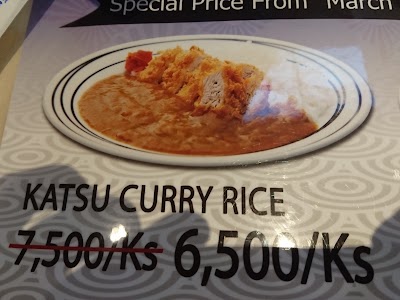 Photos of Fuji Japanese Restaurant
