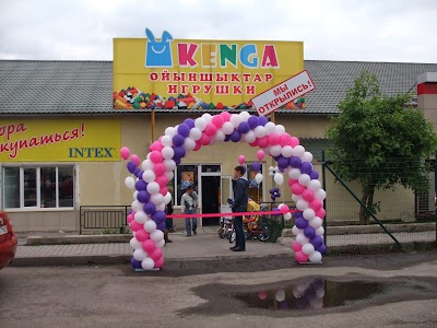 Photos of Kenga