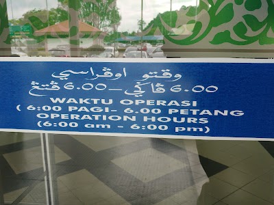 Photos of Bangar Jetty