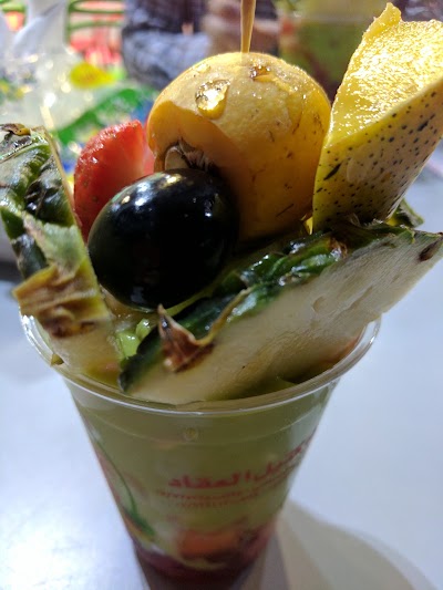 Photos of Al Akkad Cocktail