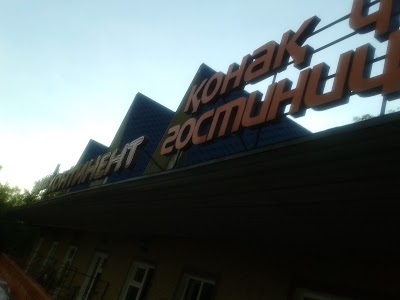 Photos of Kontinent - Nastol'nyy Tennis Almaty