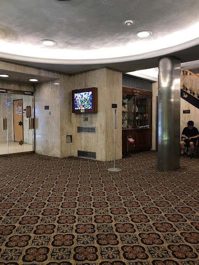 Photos of East Midwood Jewish Center