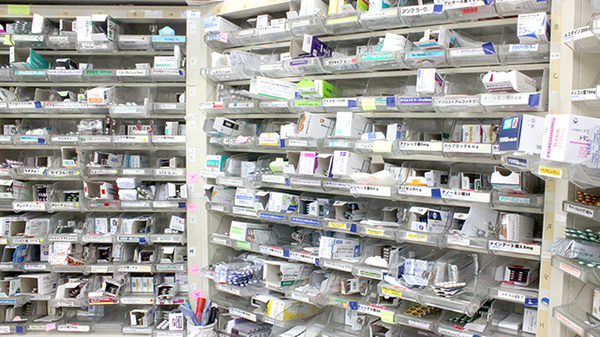 大信薬局 広畑店