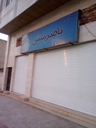 Photos of لتین کباب