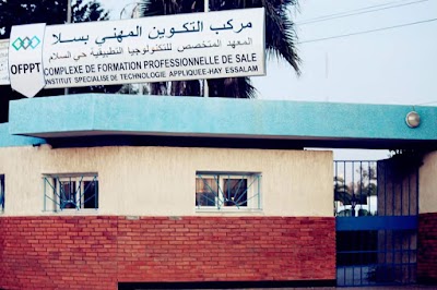 Photos of ISTA Hay Salam