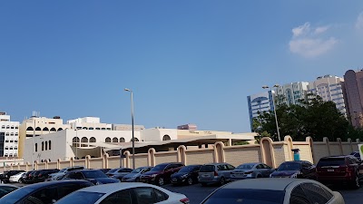 Photos of Summit International School
