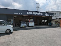 進幸 恵那モータース 整備工場
