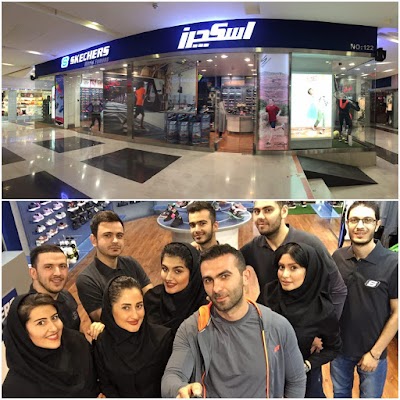 Photos of Skechers kourosh