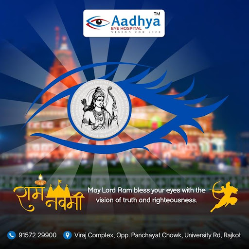 🙏 Happy Ram Navmi! 🙏✨ post image