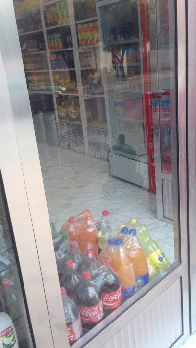 Photos of &Eacute;picerie Mourad
