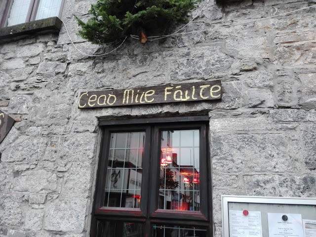 Eyre Square Shopping Centre