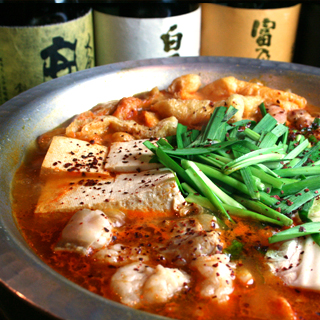 鉄板居酒屋 鉄正