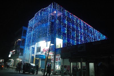 Photos of Ali Plaza Shopping Complex
