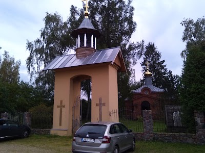 Photos of Geisi&scaron;kių St. martyr George winner Church