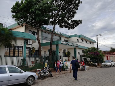 Photos of Hospital Municipal Romulo Gomez Morales