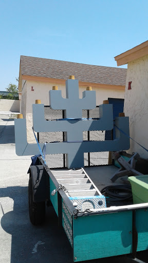Temple Beth David - Visual