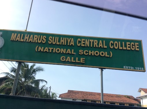 Malharus Sulhiya National Collage, Author: Zahir Hussain